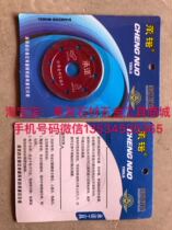 Commitment brazing diamond saw blade red black ceramic saw blade suitable for computer integrated circuit board cutting