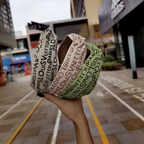 2021 New Tide Korea Net red hair hoop high skull knotted face small head hoop simple Joker out wide hair card