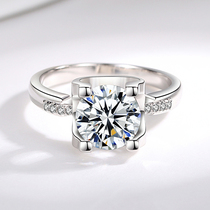 Mosanstone Diamond Ring 1 Carat Pure Silver Emulation Diamond Ring Couple to the ring men and women Four paws cow head wedding ring to girlfriend