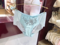 Huasong high-end salute flat corner No-mark invisible breathable speed dry womens underwear P2148 Domestic