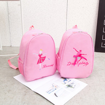  New dance bag dance backpack kindergarten childrens dance bag fashion cute dance bag can be printed