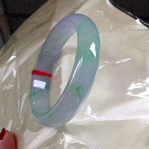 Natural Burmese Ice Round Jadeite Bracelet Violet Spring Belt Caiyang Green Floating Flower Jade Bracelet Pendant