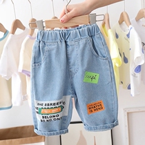 Boy Summer Clothing Denim Shorts Children Pants Thin 50% Pants Mid-Child Summer Tide Pants Baby Seven Pants