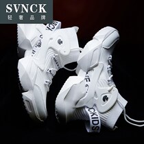 Mens summer new flying weaving Korean version of Wild trend Mandarin duck socks thick bottom basketball sneakers WL0816