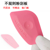 Car color change film tool Pink polygon plug edge scraping corner scraping gap small scraping door bowl film scraping