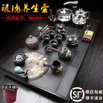Atomized water Wu Jinshi tea set Household set Kung Fu purple sand ceramic automatic one-piece tea table tea tray