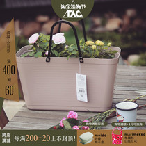 Sweden Hinza eco-friendly portable vegetable basket Picnic basket Plastic supermarket shopping basket ins shopping basket Picnic basket