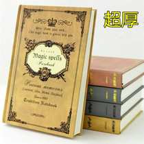 European thick notebook creative retro notepad female magic book classical diary male college stationery