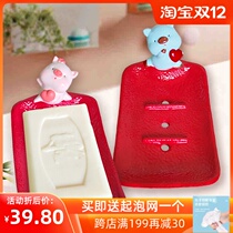 Light luxury cute piggy simple white soap dish festive red dowry drain soap box wedding large soap box