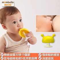 Ma Beile small mushroom appease tooth gum baby toy American Amazon top 5 molar bite global brand