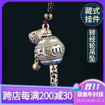 prayer wheel alloy Tibetan accessories ancient gold two-color six-character mantra necklace pendant prayer wheel pendant womens