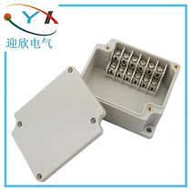 79*63*40mm Six-position 6P high and low-position terminal box Waterproof junction box ABS material box Industrial control sub-line box