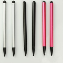 2 in1 Touch Screen Pen Stylus For iPhone iPad Samsung Tablet