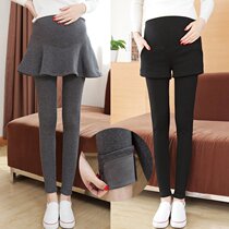 2020 pregnant women fake two-piece hip culottes plus fat MM200 pounds of spring and autumn models out of leggings tide