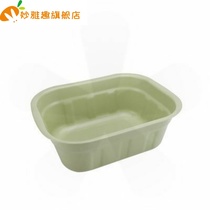 Thickened rectangular plastic basin household wash basin washing basin baby toilet large foot basin wash basin