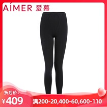Aimu counter ladies warm velvet single layer medium thick cashmere with cashmere inner grinding wool warm trousers AM733301