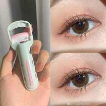 Marianne eyelash curler curl lasting local small portable new version Marianne sun flower styling segmented