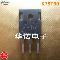 Special IGBT tube K75T60 detached spot for welding machine frequency converter