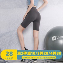 Skinny sports pants womens running training fitness shorts quick-drying sweat hips high waist yoga pants summer