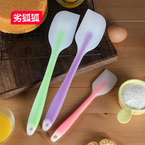 One-piece silicone scraper high temperature resistant shovel cake cream spatula small blade food grade scraper baking tool