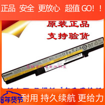 Original Lenovo L12S4Y51 B490S M4400s K4350A K4450 M490S notebook battery