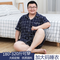 Summer fat plus size pajamas Mens loose casual home wear pure cotton short-sleeved shorts thin cardigan suit