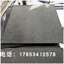 Rental House Cement Ground Floor Mat Floor Old Carpet Square Carpet Second-hand Carpet Basement Moisture Resistant Old Splicing Block Blanket