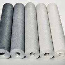 Nordic industrial wind cement gray solid color plain wallpaper waterproof modern simple living room bedroom clothing store wallpaper