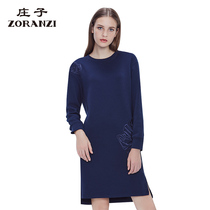  ZORANZI Zhuangzi autumn womens mid-skirt embroidered elegant dress WDL31126