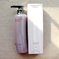 Japan direct mail POLA POLA anti-hair hair hair black hair shampoo conditioner hair repair sample