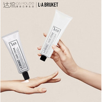 L:A BRUKET hand cream la bruket Wild Rose bergamot lavender grapefruit