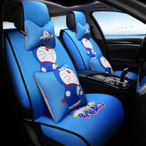  Winter car cushion cartoon linen fully enclosed seat cover robot cat cute Doraemon men and women four seasons universal