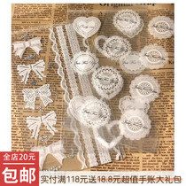 Korean sticker hipster elegant romantic vintage lace print transparent sticker sealing sticker photo album border decoration