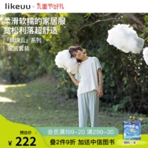 Ubras own likeuu childrens home wear childrens pajamas set boys shorts summer thin model