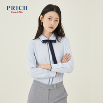 PRICH (shopping mall same model) spring 2021 New shirt female design sense niche shirt PRBAB1103E