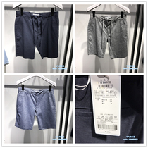 IM David Mens Fashion Summer Han Fashion Fashion Current Shorts Mens Pants DRHP3131-398