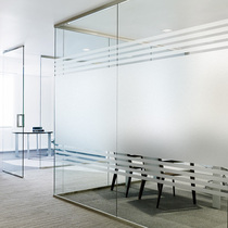 Glass sticker office glass door film transparent opaque anti-peep shading frosted glue-free electrostatic glass paste