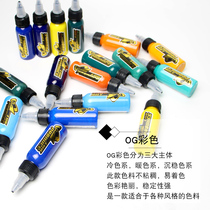 og tattoo color permanent waterborne tinged green ink easy to color paint professional thrill with tattooed equipment