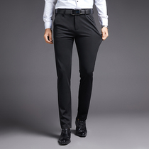 Summer trousers men's stretch non-iron suit trousers Korean slim business dress groom wedding trend small feet trousers
