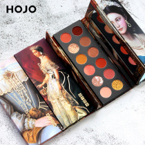 hojo oil painting eye shadow plate cheap student flash powder pearlescent waterproof earth color Net red sparkling ins Super fire