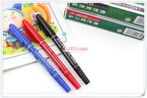 Hero 887 oil sign small double head marker pen CD CD CD - ROM pen label pen oil can not be wiped out