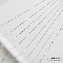 Miss z 925 pure silver necklace 2022 new female silver chain sub necklace accessories Snake Bone Chain Box Chain Hydrowave Chain