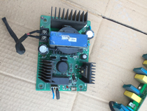 AB converter Accessories POWER24-5A-11 Please inquire