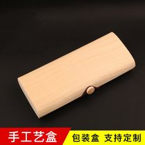 Comb packing box Comb gift box Long handle comb gift box Creative custom gift Empty box Wooden comb gift