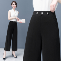 Black spring and summer high waist hanging thin legs long lace stitching casual business suit fashion micro-lapped pants womens pants