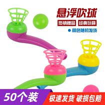 Microquotient weepers with small gift opening activities Gift Ideas Gadget Children Small Gift Kindergarten Prizes