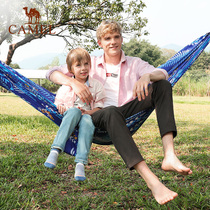 Camel outdoor hammock Light and easy to carry camping travel Beach equipment Anti-rollover printed hammock Indoor swing