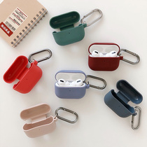 Simple solid color airpods Pro protective cover Apple wireless Bluetooth Silicone 2 3rd generation headset cover female ins wind personality creative ipods shell cover iPhone headset bag