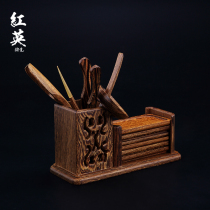 Kung Fu tea set accessories zero with hollow black sandalwood chicken wing Wood tea ceremony six gentlemen household with coaster