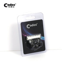 Codes pet electric clipper Shaver cp-9600)9580)9200 knife head blade head